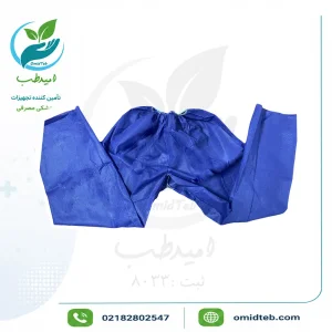 شلوار یکبار مصرف معاینه بیمار ۳۸ گرم