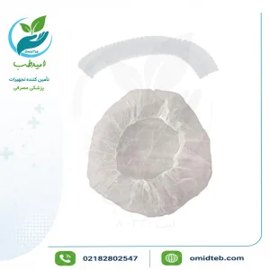 کلاه یکبار مصرف آکاردئونی بسته 100 عددی