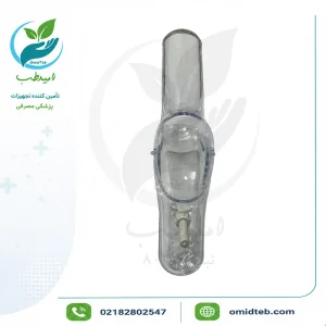 اسپکلوم واژینال بهبود برتر