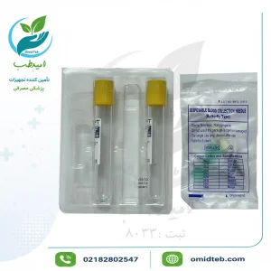 کیت PRF شمس آزما برای تهیه فیبرین غنی از پلاکت