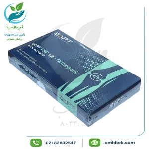 کیت PRP ارتوپدی شمس آزما
