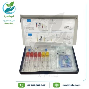 کیت PRP ارتوپدی شمس آزما