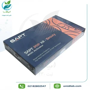 کیت PRP زیبایی شمس آزما (دو حجم ۲۰ و ۴۰ سی‌سی)