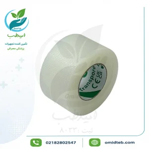چسب تری‌ام ترانسپور شیشه‌ای ۲.۵ سانت (3M Transpore)