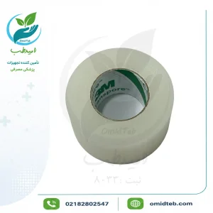 مقایسه چسب شیشه‌ای، چسب کاغذی و چسب پارچه‌ای پزشکی