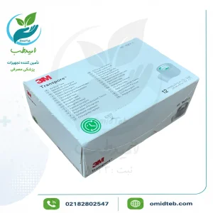 چسب تری‌ام ترانسپور شیشه‌ای ۲.۵ سانت (3M Transpore)