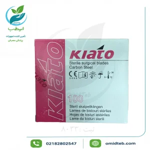 1تیغ بیستوری کیاتو شماره ۱۱ بسته ۱۰۰ عددی9534532.webp