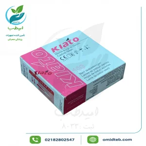 تیغ بیستوری کیاتو شماره ۱۱ بسته ۱۰۰ عددی