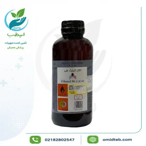الکل طبی تقطیر خراسان ۹۶٪ حجم ۱۰۰۰ میلی‌لیتر