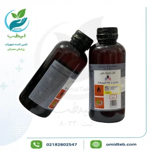 الکل طبی تقطیر خراسان ۹۶٪ حجم ۱۰۰۰ میلی‌لیتر