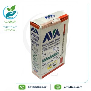 سرنگ انسولین یکپارچه ۱ سی‌سی آوا (بسته ۱۰ عددی)