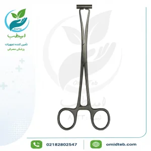 پنس پیرسینگ سپتوم