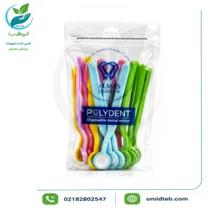 آینه یکبار مصرف دندانپزشکی الماس دندان (پلی دنت) بسته ۴۰ عددی