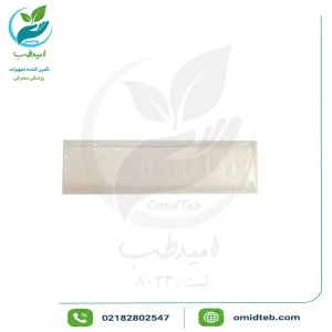 کاور نایلونی پوار و ساکشن