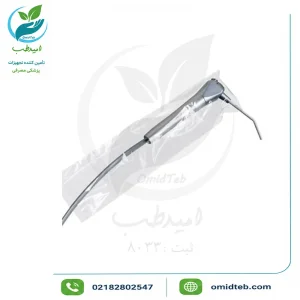 کاور نایلونی پوار و ساکشن