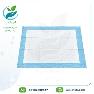 زیرانداز بهداشتی ۵ لایه سایز ۶۰ در ۶۰ سانتی‌متر