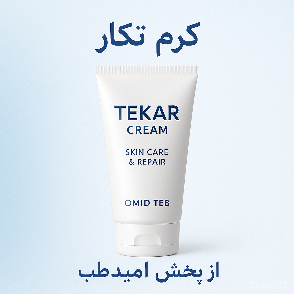 خرید کرم تکار