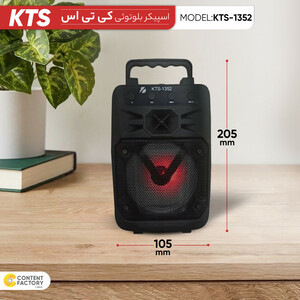 اسپیکر بلوتوثی کی تی اس 4 اینچ مدل KTS-1352