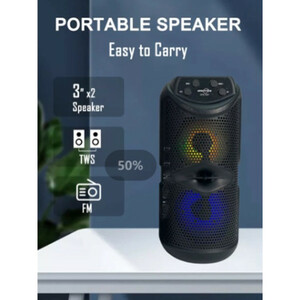 اسپیکر بلوتوثی گریت نایس مدل GTS-1557