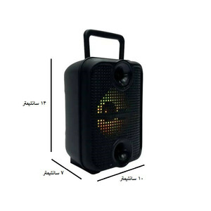 اسپیکر بلوتوثی گریت نایس مدل GTS-1881