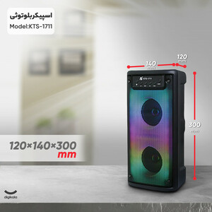 اسپیکر بلوتوثی کی تی اس مدل  KTS-1711