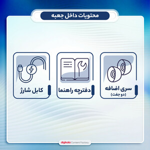 هندزفری  بی سیم مدل M19