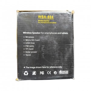 اسپیکر بلوتوثی برند دانیو Daniu مدل WSA-864
