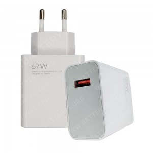 شارژر دیواری شیائومی مدل 67 وات به همراه کابل تبدیل USB-C