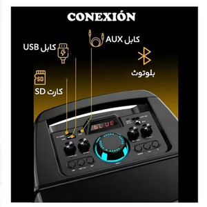 اسپیکر بلوتوثی قابل حمل مدل ZQS-8210