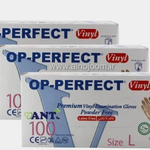 دستکش ونیل برند OP-PERFECT