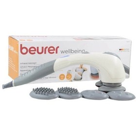 ماساژور طرح بیورر مدل MG80