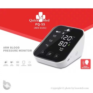 فشارسنج دیجیتال گلامور مدل DBP-1318