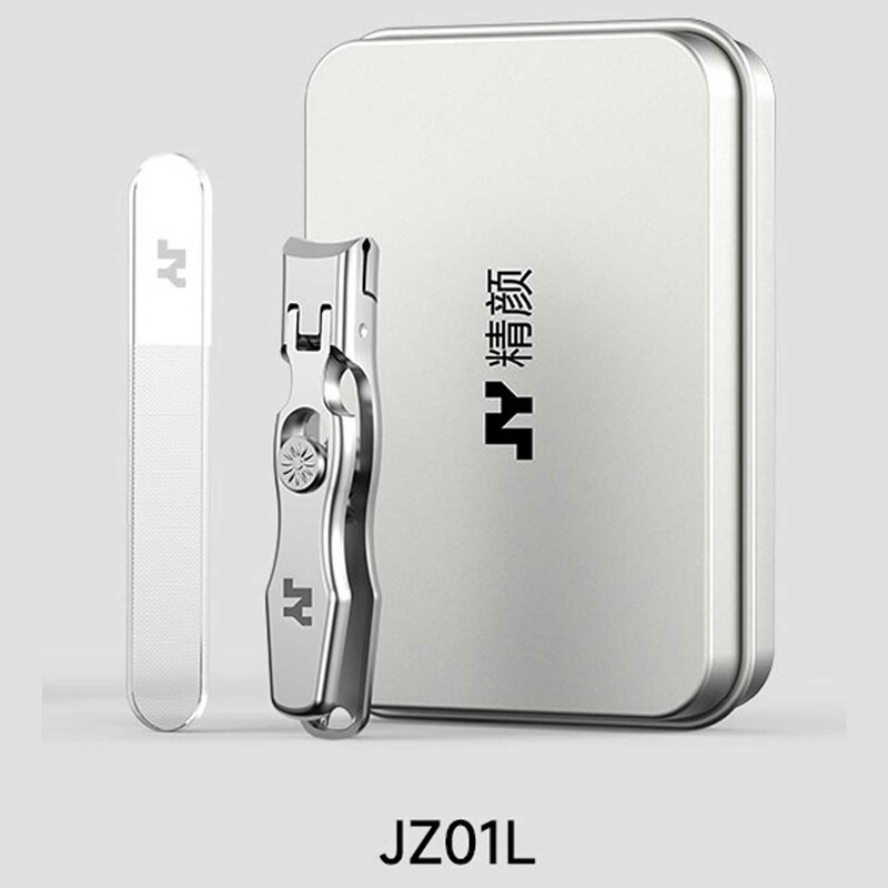 ست ناخن‌گیر و ست مانیکور ناخن شیائومی JZ01L