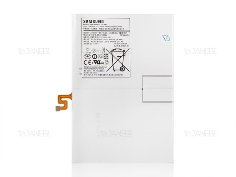 باتری اصلی تبلت سامسونگ Samsung Galaxy Tab S5e T725