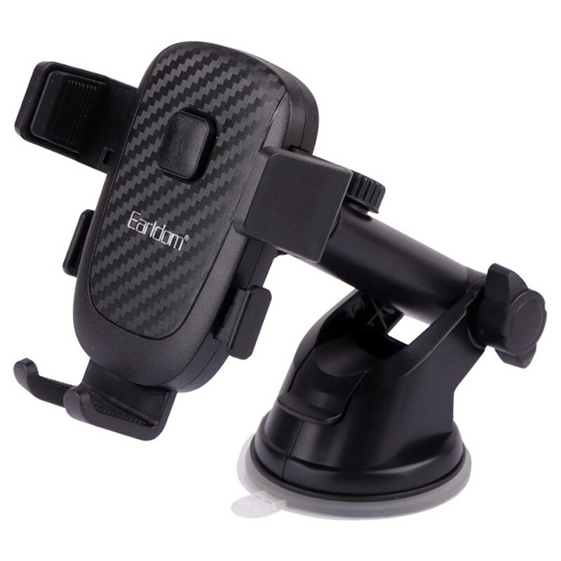 هولدر گوشی موبایل داخل خودرو ارلدام EH148