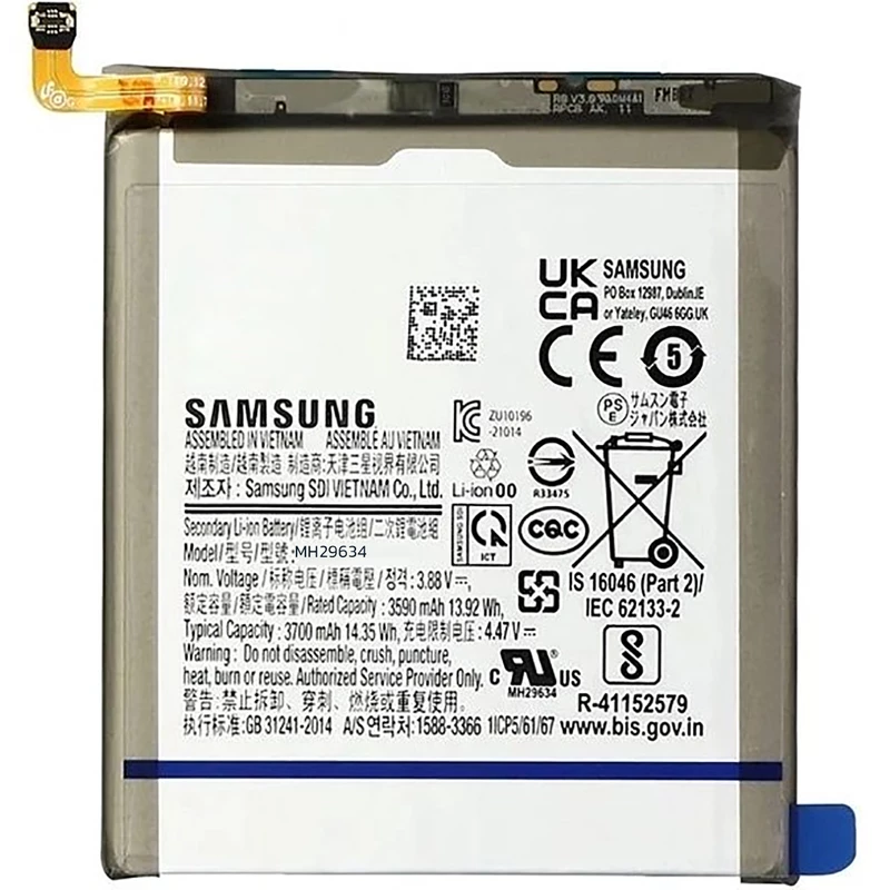 باتری اصلی گوشی Samsung Galaxy 22 مدل MH29634