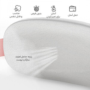 خرید ماساژور تسکین دهنده چند منظوره پریودی بانوان