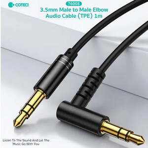 خرید کابل صدا کوتسی