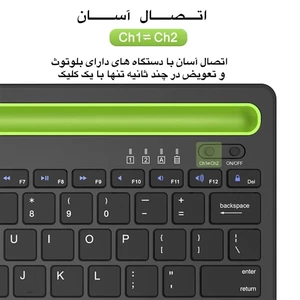 کیفیت کیبورد بلوتوثی