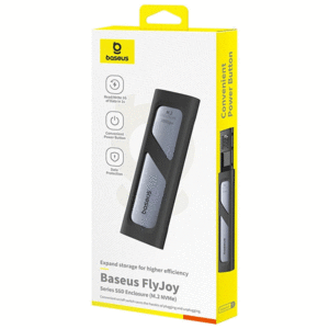 قیمت قاب هارد دیسک بیسوس