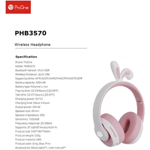 هدفون بی سیم فانتزی عروسکی پرووان