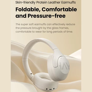 هدفون بی‌سیم حذف نویز هایلو