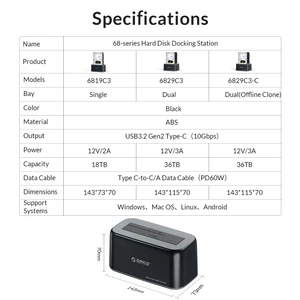 داک تک سینی اوریکو  اس اس دی و اچ دی دی 2.5 اینچی و 3.5 اینچی