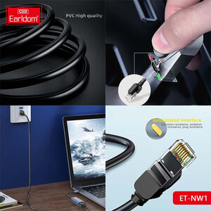 کیفیت کابل شبکه  5 متری ارلدام