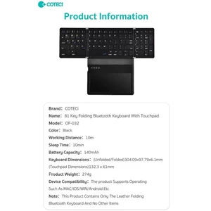 صفحه کلید بلوتوثی تاشو با تاچ پد لمسی کوتسی