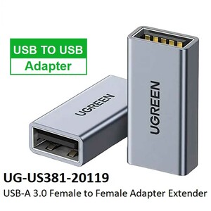 مبدل USB-A 3.0 به USB-A یوگرین