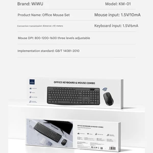 کیبورد و موس وایرلس سایلنت ویوو