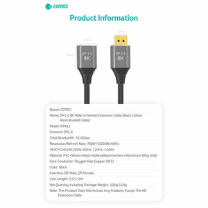 کابل افزایش طول دیسپلی پورت 0.5 متری کوتتسی