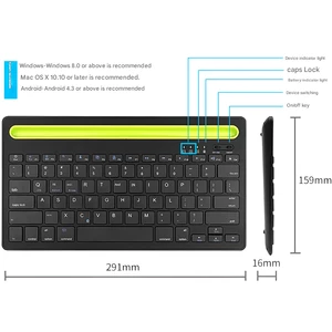 صفحه کلید وایرلس شارژی با استند موبایل و تبلت