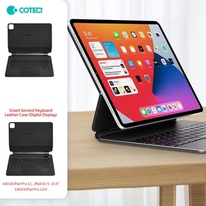 کیفیت کاور چرمی مگنتی کیبورددار هوشمند کوتسی